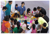 Workshop ŻШҡ͡д
